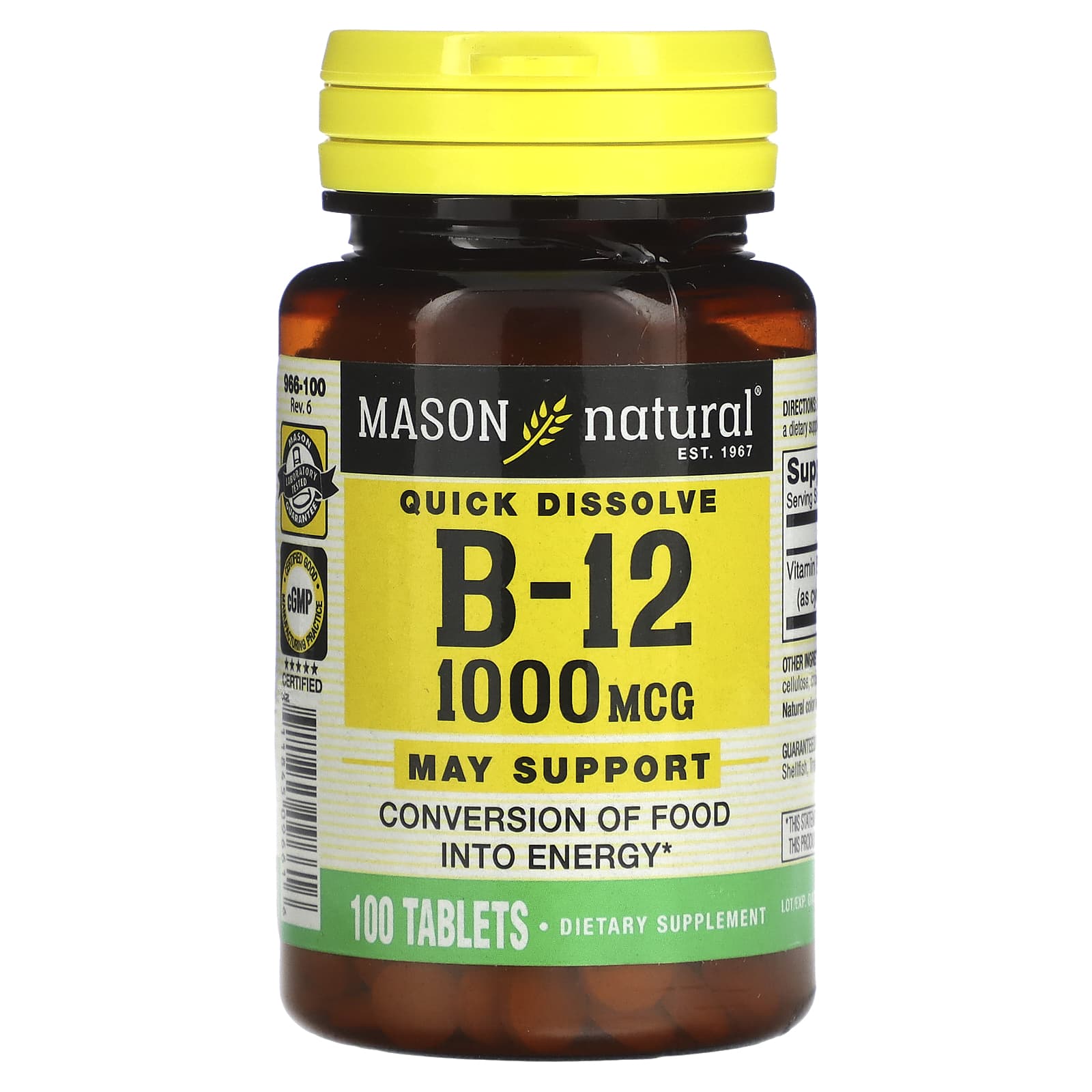 Mason Natural Quick Dissolve витамин B12 1000 мкг 100 таблеток 1890₽