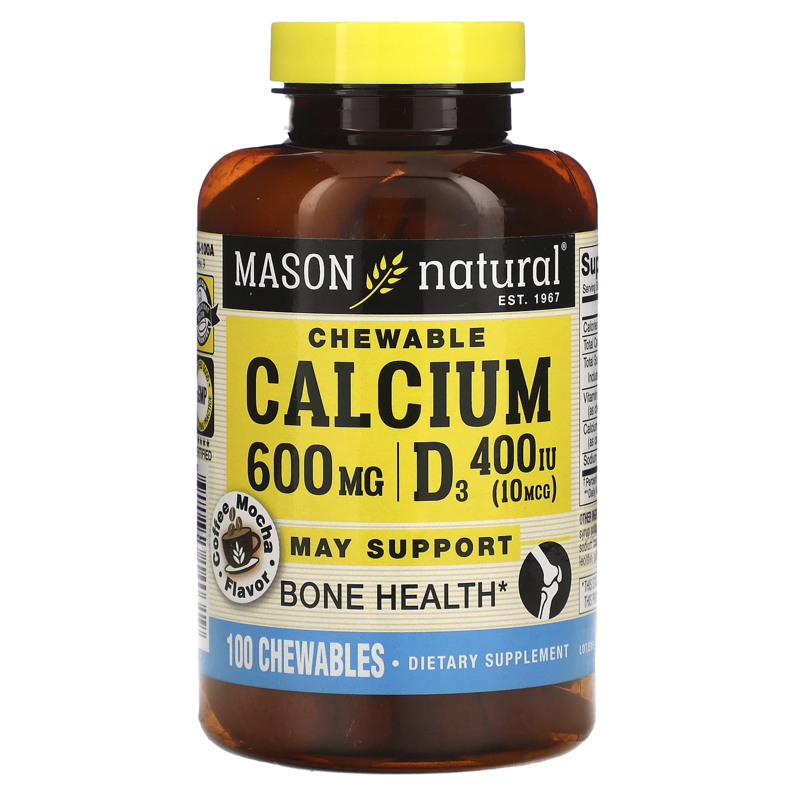 Mason Natural Chewable Calcium D3 вкус кофе-мокко 600 мг 100 жевательных таблеток 1790₽