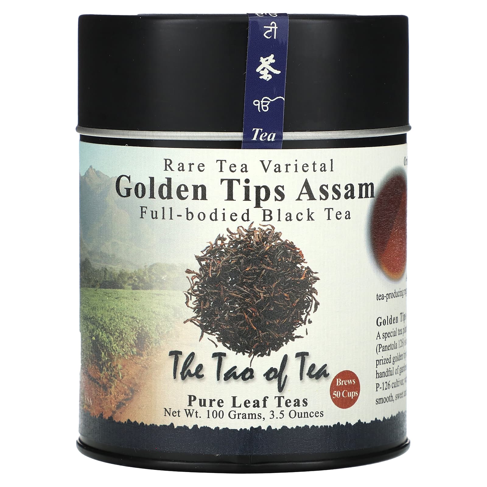The Tao of Tea Полнотелый черный чай Golden Tips Assam 100 г 35 унции 2290₽