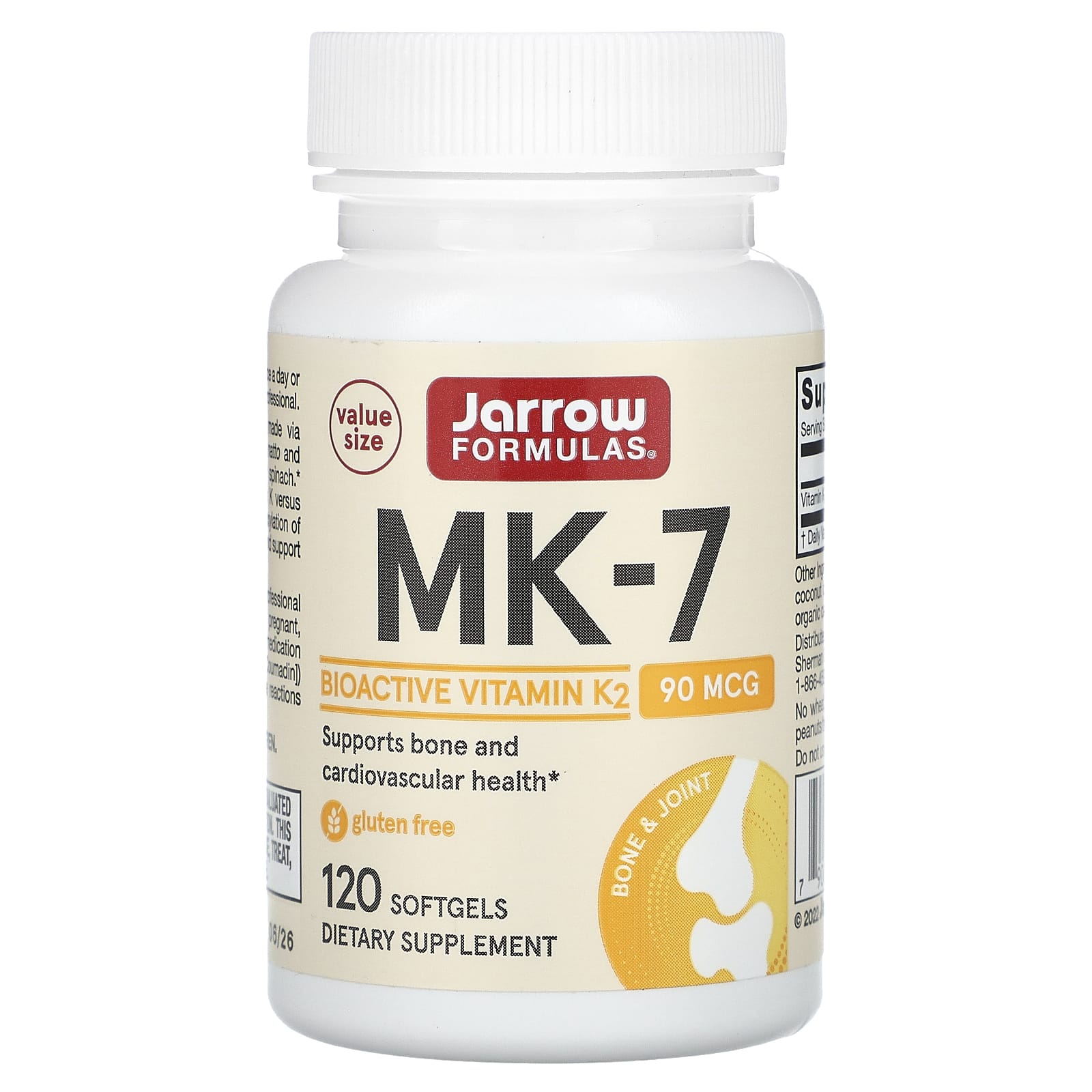 Jarrow Formulas MK-7 витамин K2 в форме MK-7 90 мкг 120 мягких таблеток 6990₽