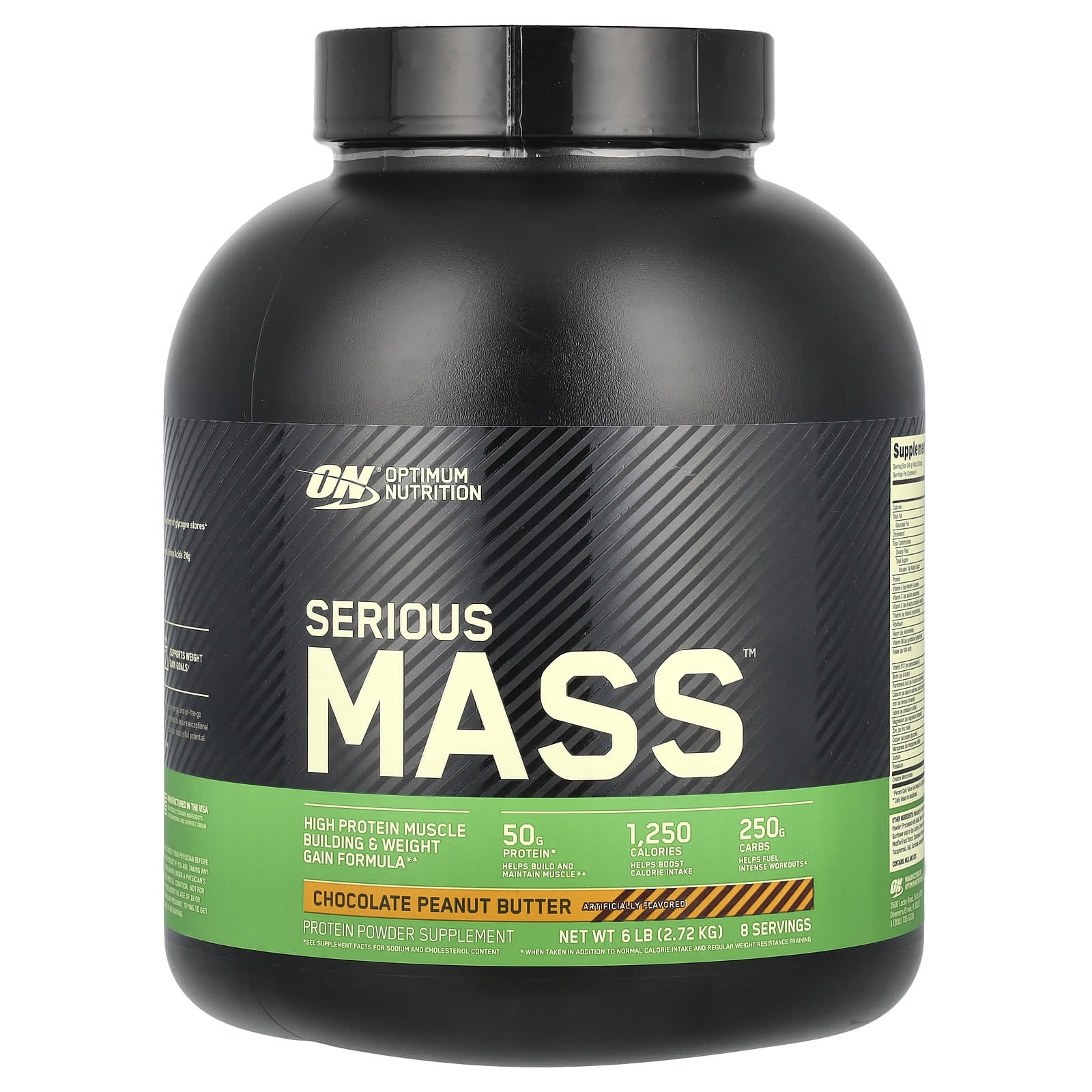 Optimum Nutrition Serious Mass протеиновый порошок шоколадно-арахисовое масло 272 кг 6 фунтов 10490₽