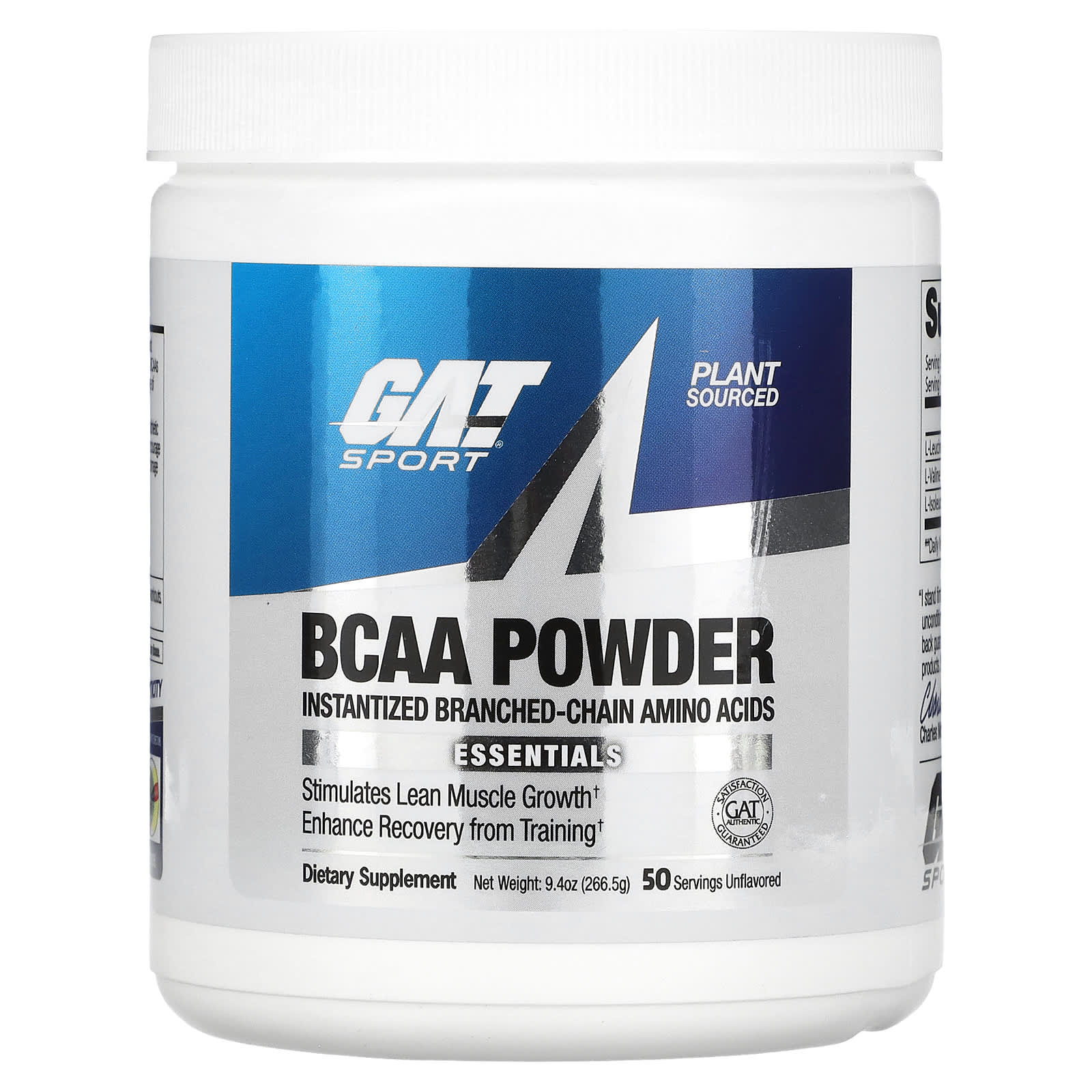 GAT BCAA в порошке без добавок 2665 г 94 унции 3790₽
