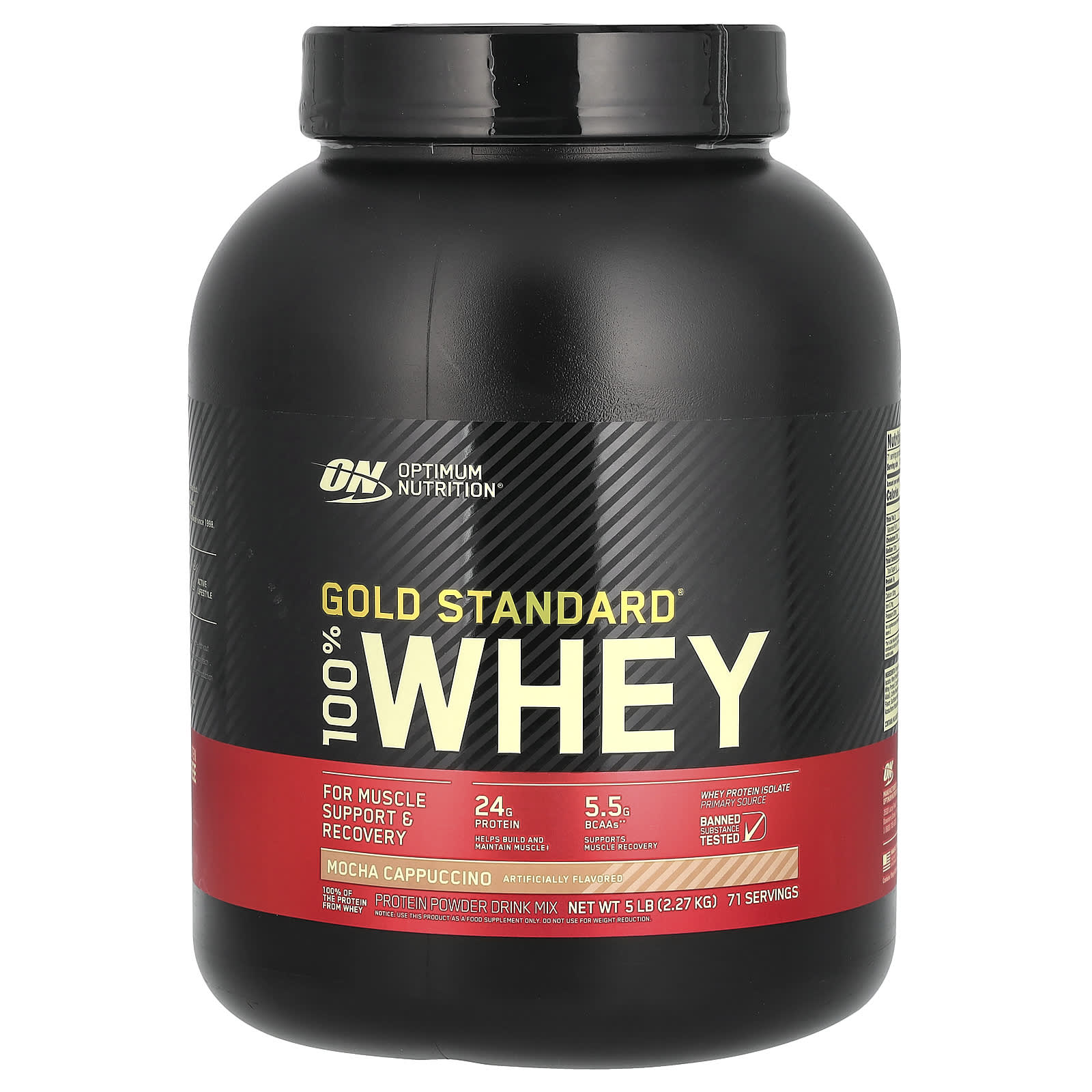 Optimum Nutrition Gold Standard 100 Whey мокачино 227 кг 5 фунтов 18290₽