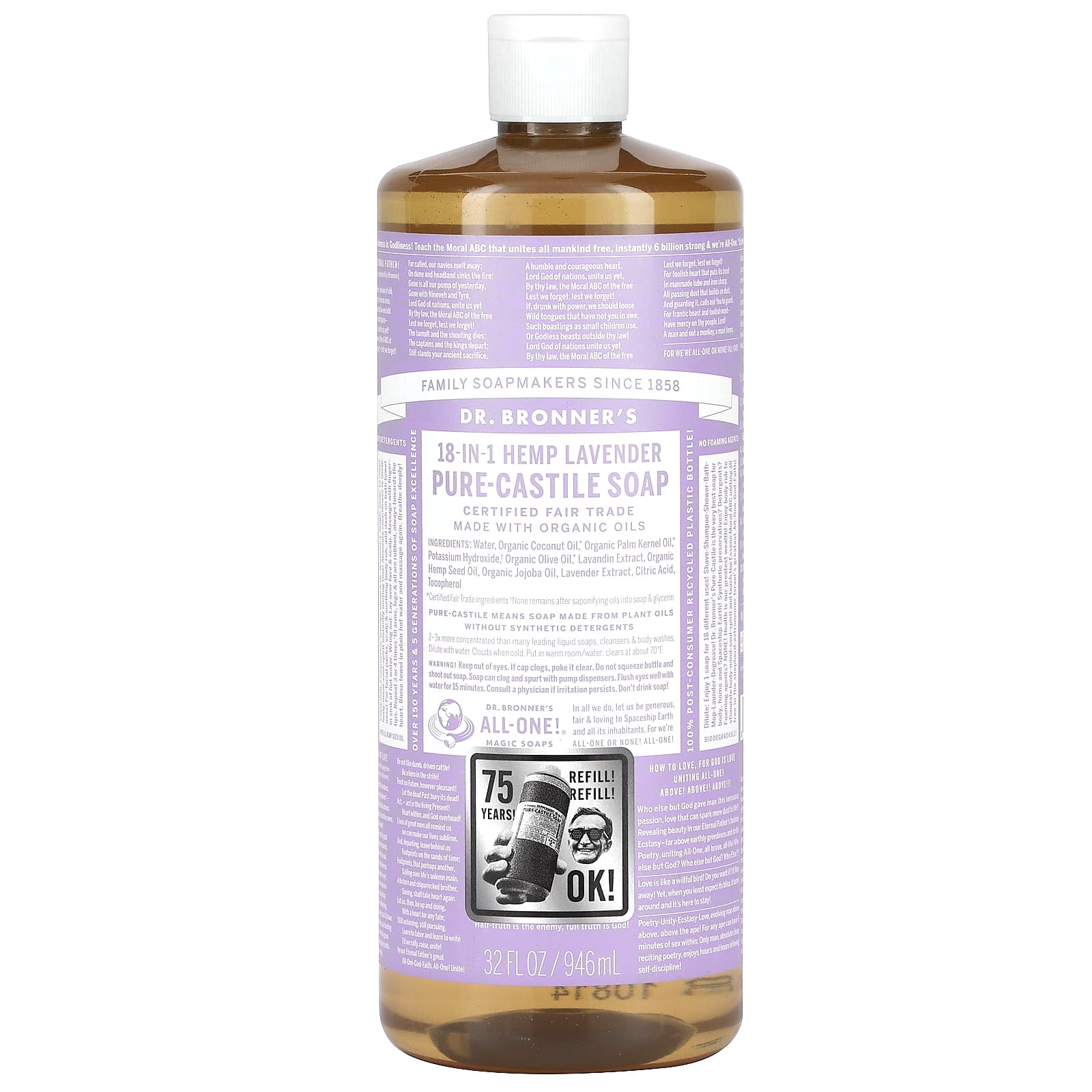 Dr. Bronner's, Чистое кастильское мыло из конопли 18 в 1, лаванда, 946 мл (32 жидк. Унции)
