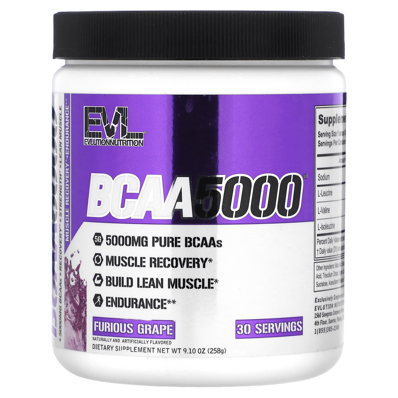 EVLution Nutrition BCAA5000 яростный виноград 258 г 91 унции 2590₽