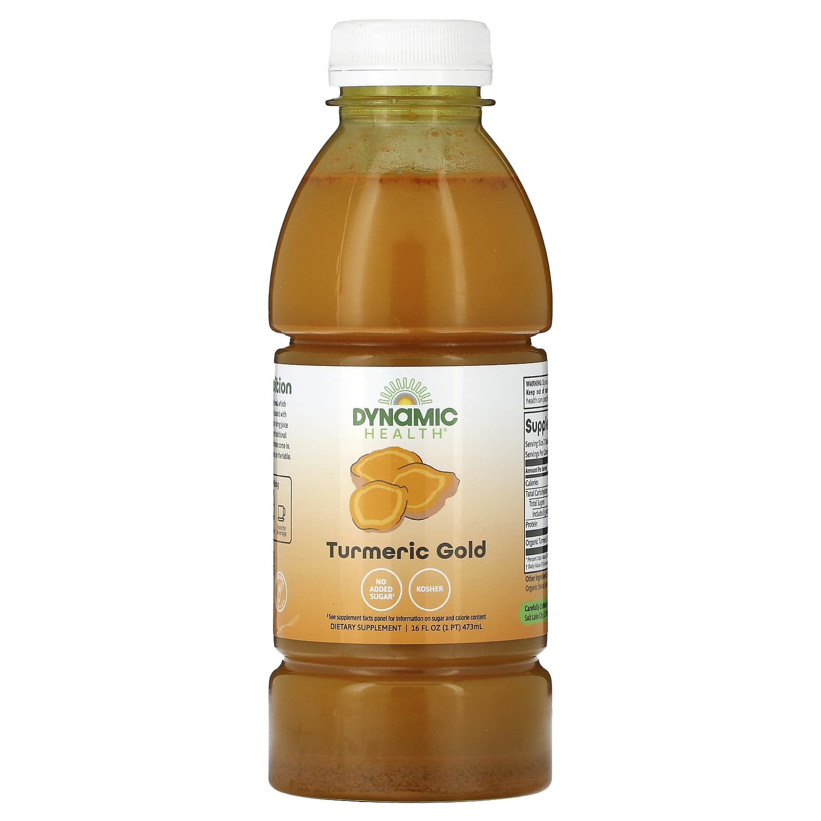 Dynamic Health Turmeric Gold куркума 473 мл 16 жидк унций 2190₽