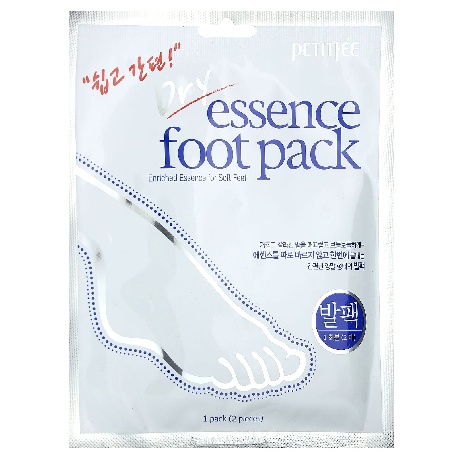 Petitfee Dry Essence Foot Pack маска для ног 1 пара 1390₽