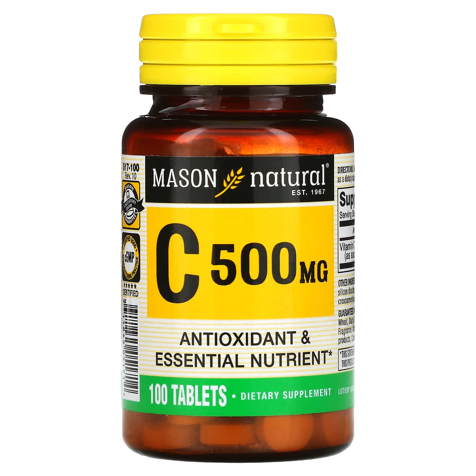 Mason Natural витамин C 500 мг 100 таблеток 1590₽