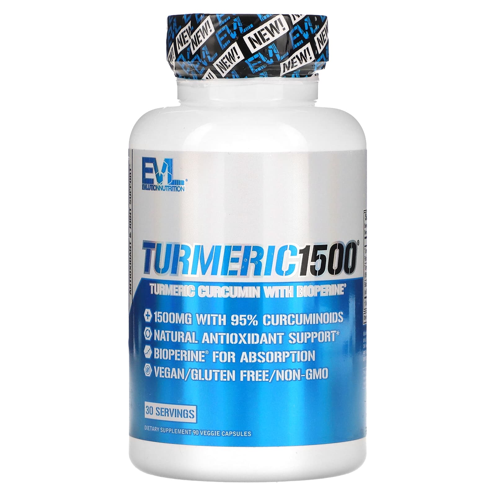EVLution Nutrition Turmeric1500 куркумин с экстрактом черного перца Bioperine 90 вегетарианских капсул 2090₽