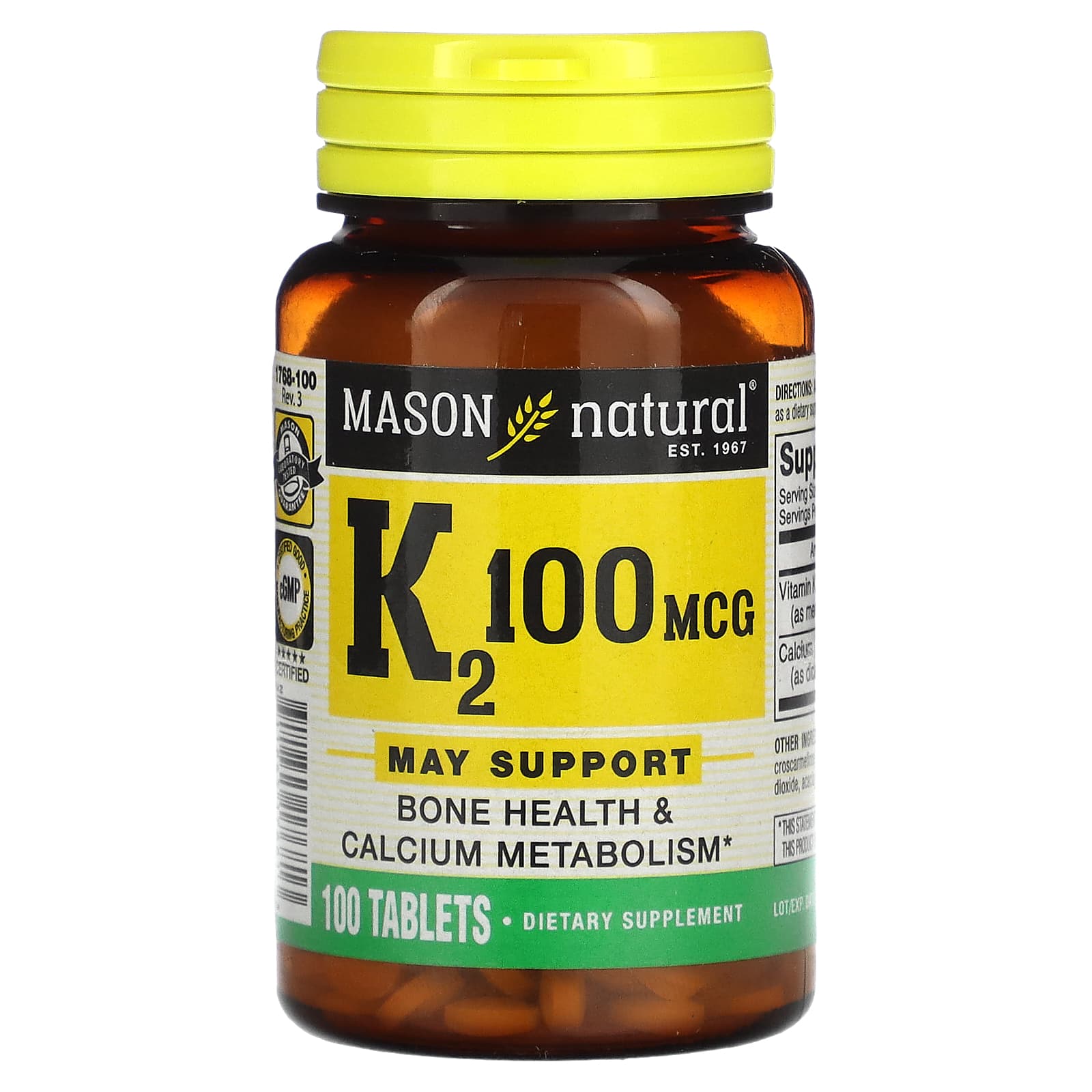 Mason Natural витамин К2 100 мкг 100 таблеток 1890₽