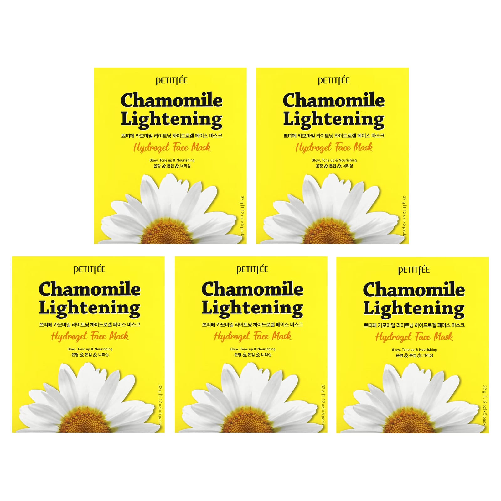 Petitfee Chamomile Lightening гидрогелевые маски для лица 5 шт по 32 г 112 унции 2690₽