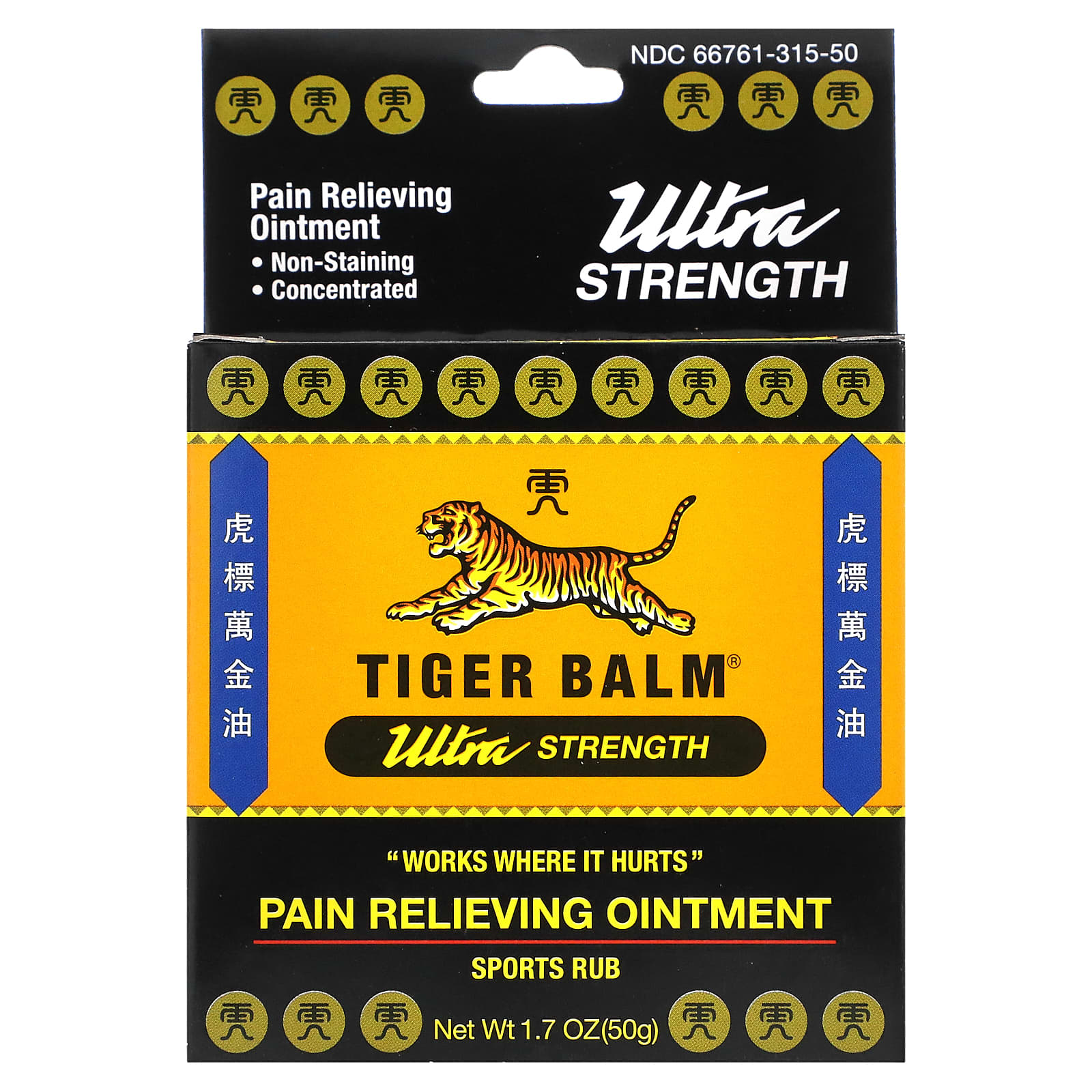 Tiger Balm Обезболивающая мазь ультрасильного действия 50 г 17 унции 3690₽