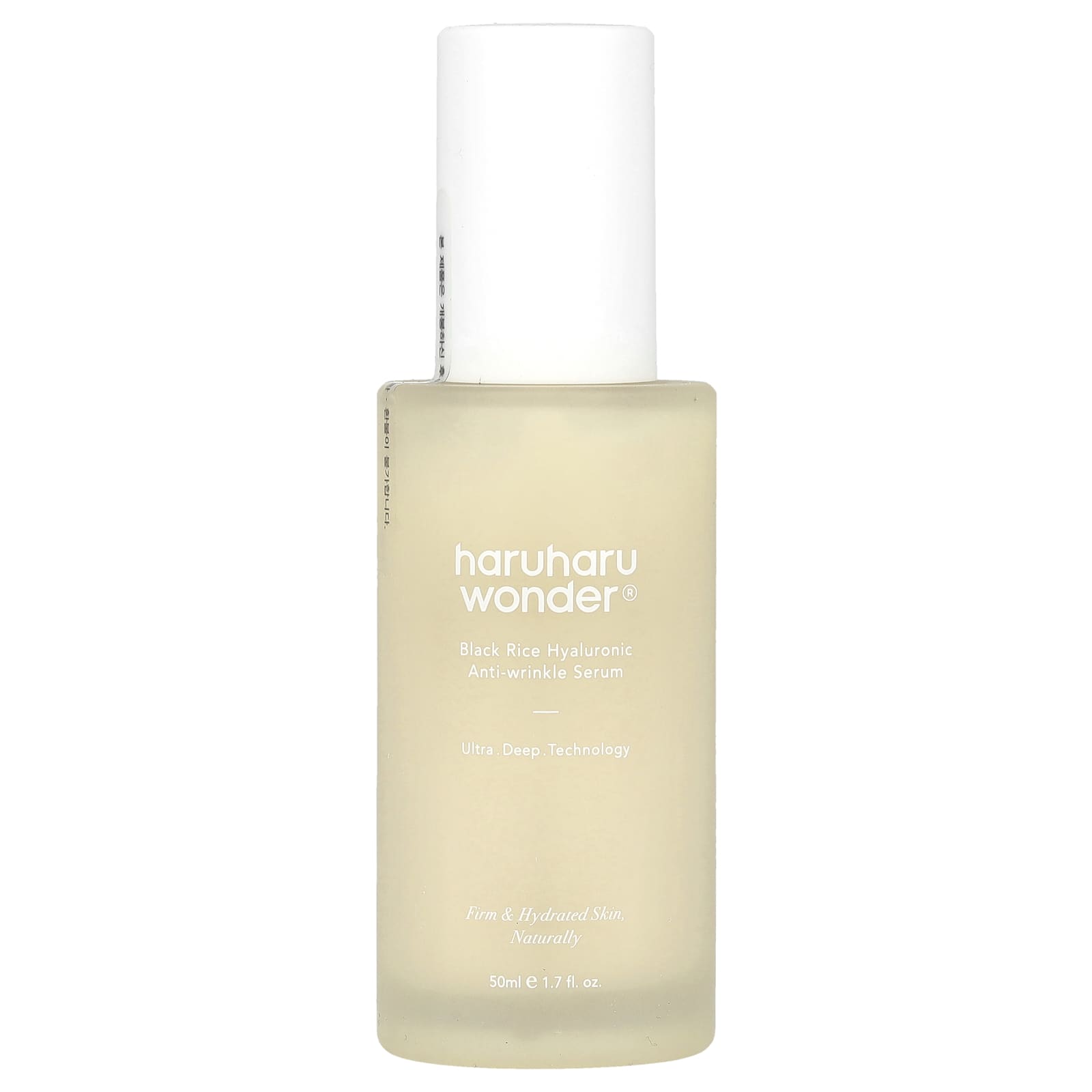 Haruharu Wonder гиалуроновая сыворотка против морщин с черным рисом 50 мл 17 жидк Унции 2690₽