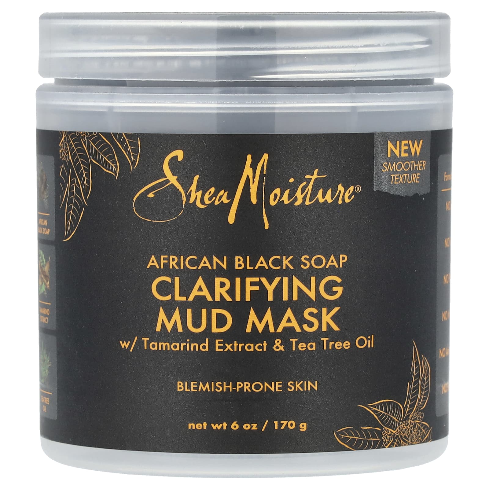 SheaMoisture очищающая грязевая маска африканское черное мыло 170 г 6 унций 2490₽
