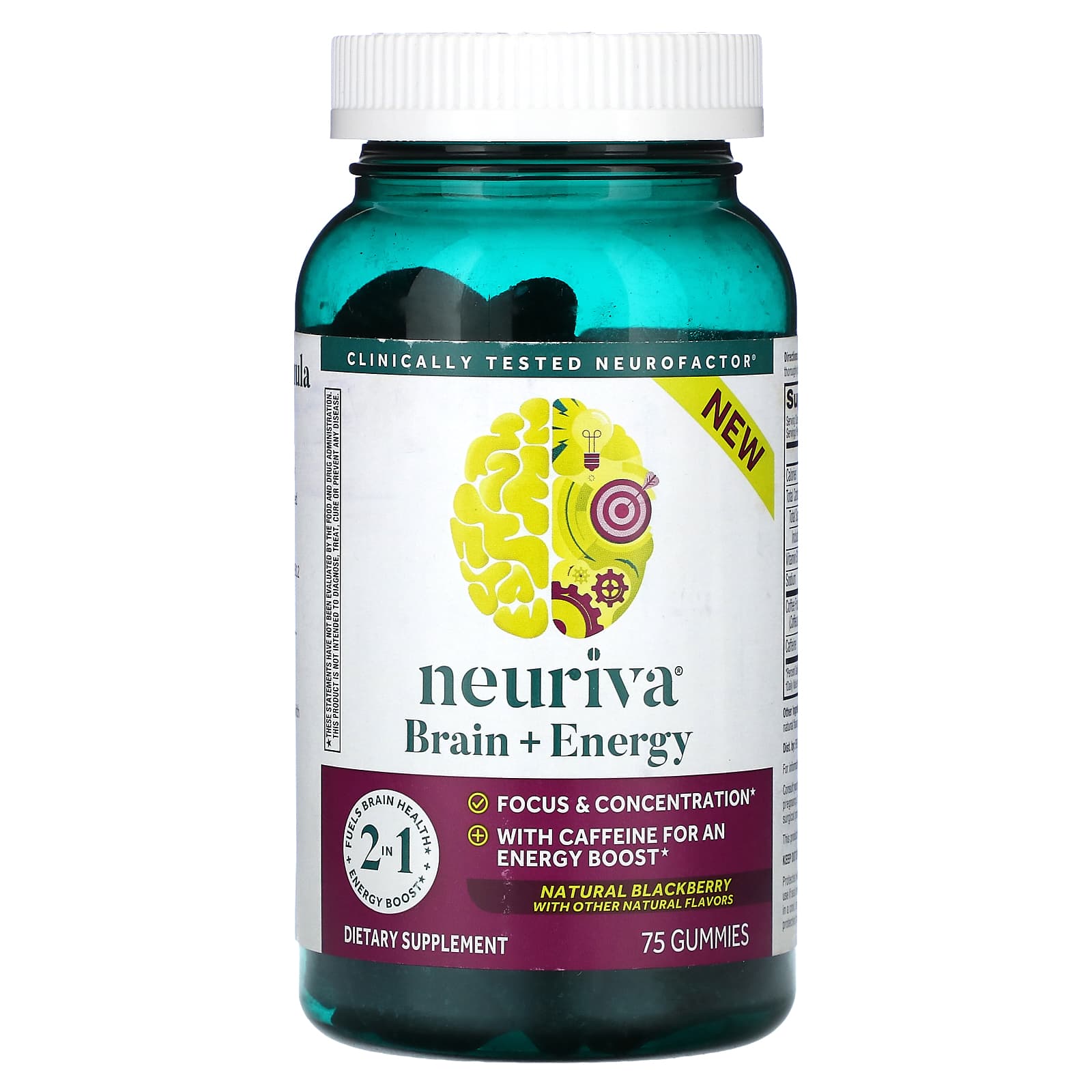 Schiff Neuriva Brain Energy натуральная ежевика 75 жевательных таблеток 6390₽