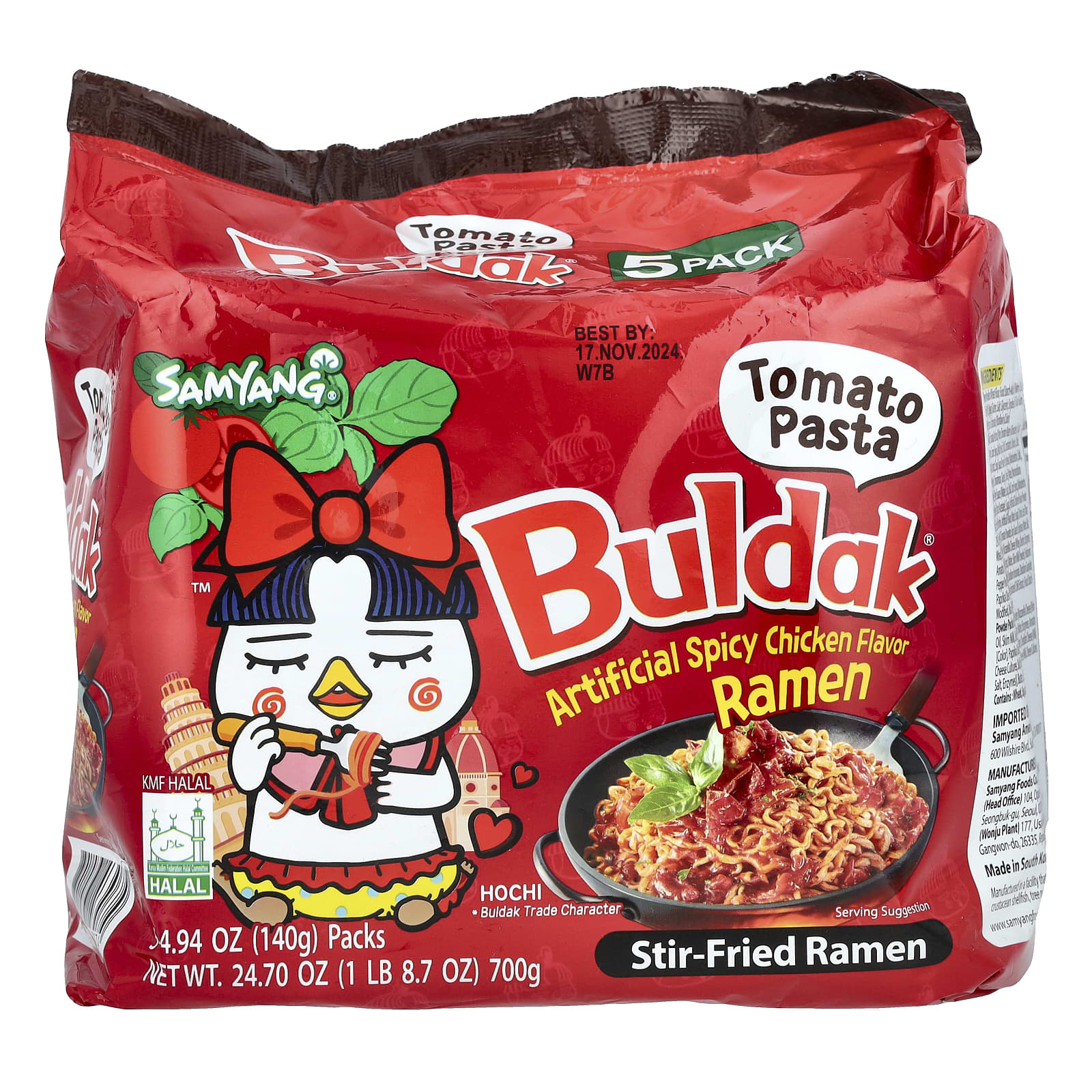 Buldak жареный рамен пряная курица томатная паста 5 пакетиков по 140 г 494 унции 1890₽