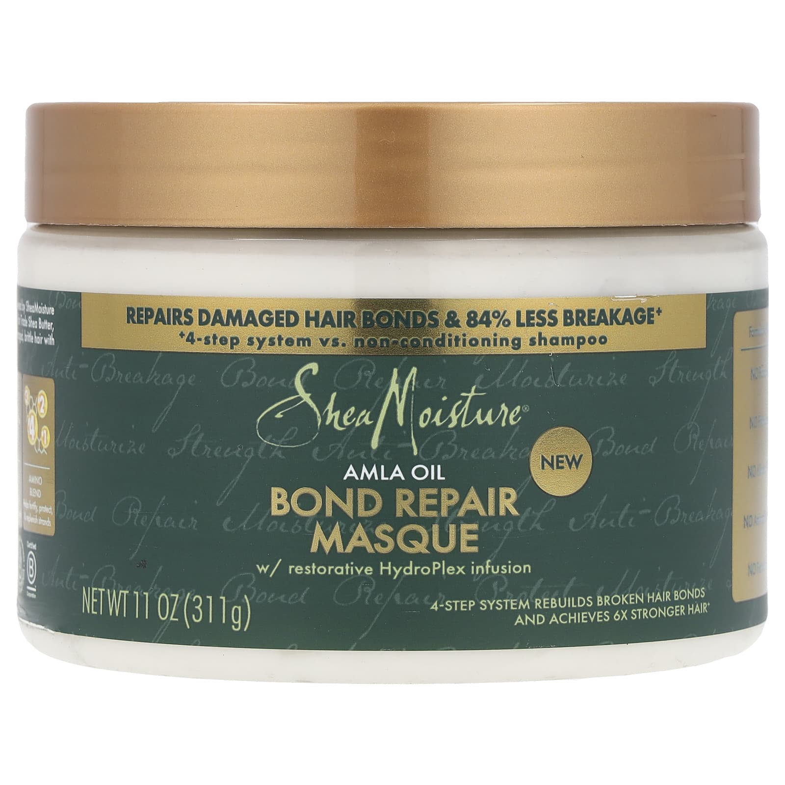 SheaMoisture Bond Repair Masque масло амлы 311 г 11 унций 2290₽