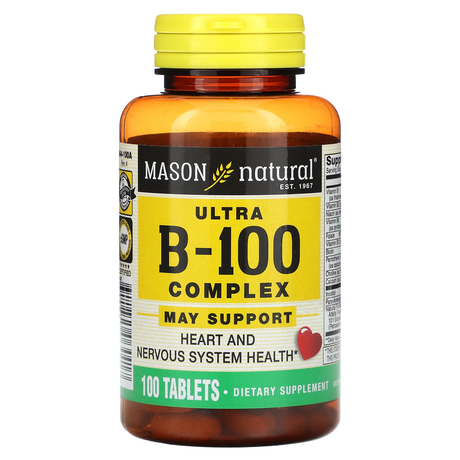 Mason Natural Ultra B-100 Complex 100 таблеток 2290₽