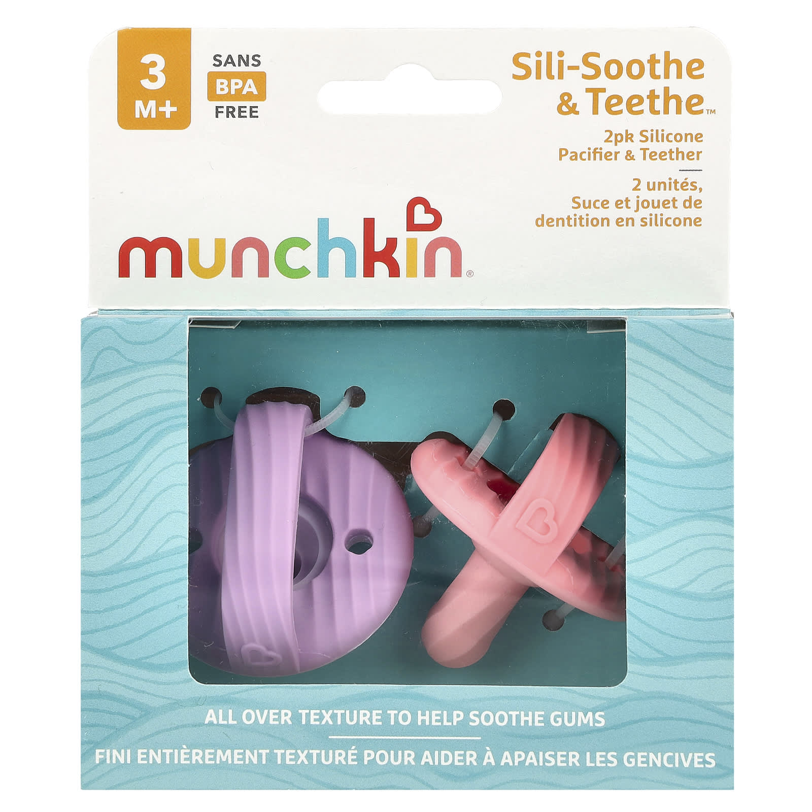 Munchkin Sili-Soothe - Teethe силиконовая соска и прорезыватель от 3 месяцев светло-розовый светло-фиолетовый 2 шт В упаковке 1990₽
