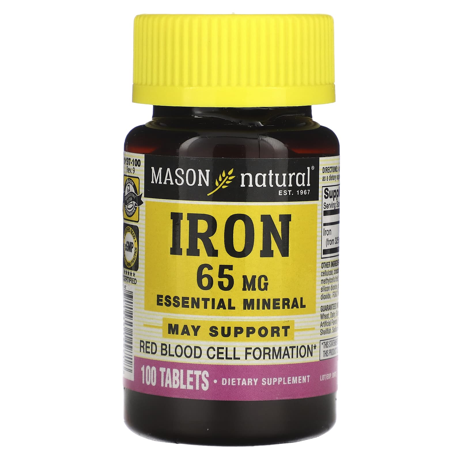Mason Natural железо 65 мг 100 таблеток 1790₽