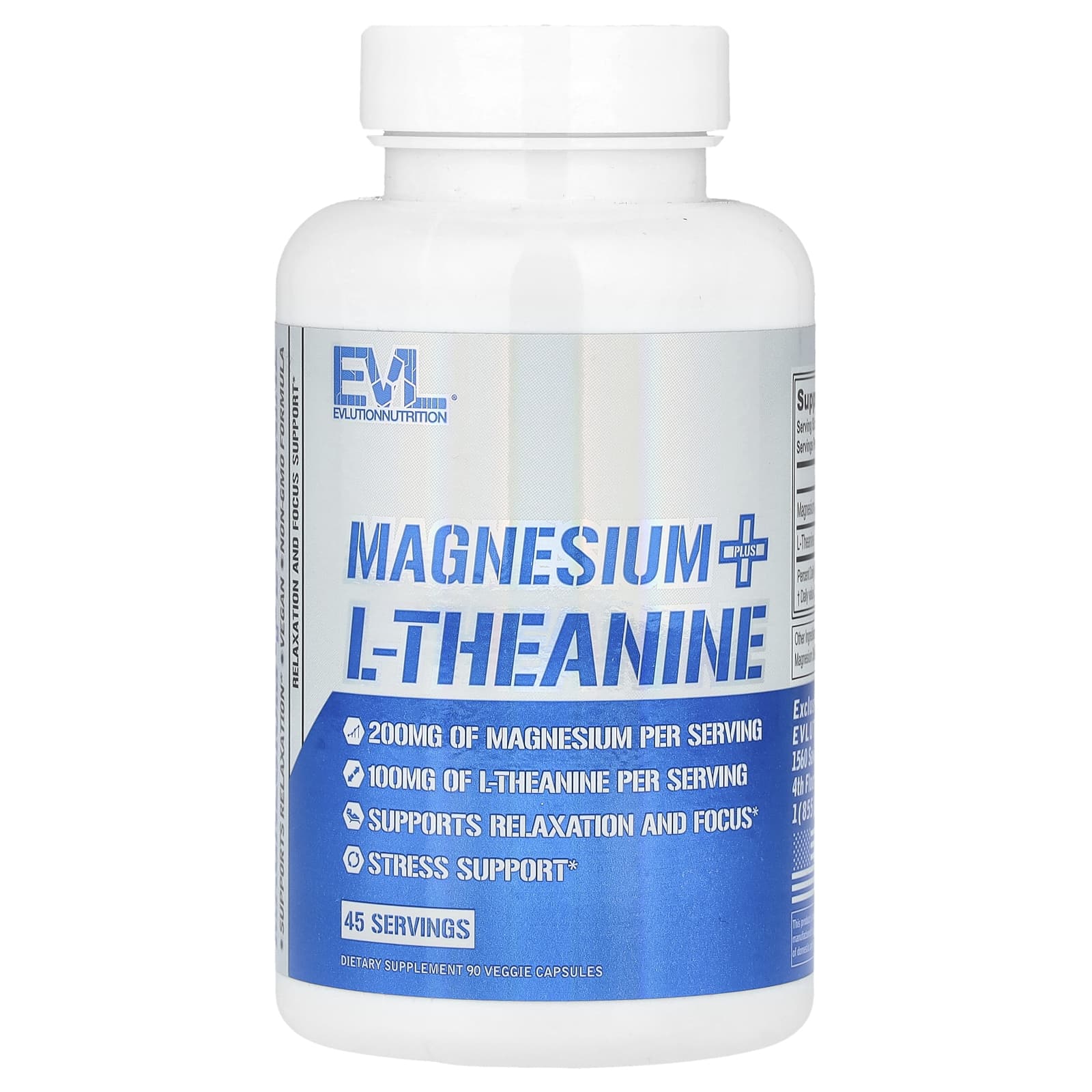 EVLution Nutrition Магний плюс L-теанин 90 растительных капсул 1590₽