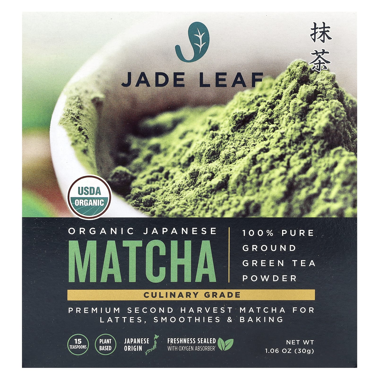 Jade Leaf Matcha Органический японский матча 30 г 106 унции 2190₽