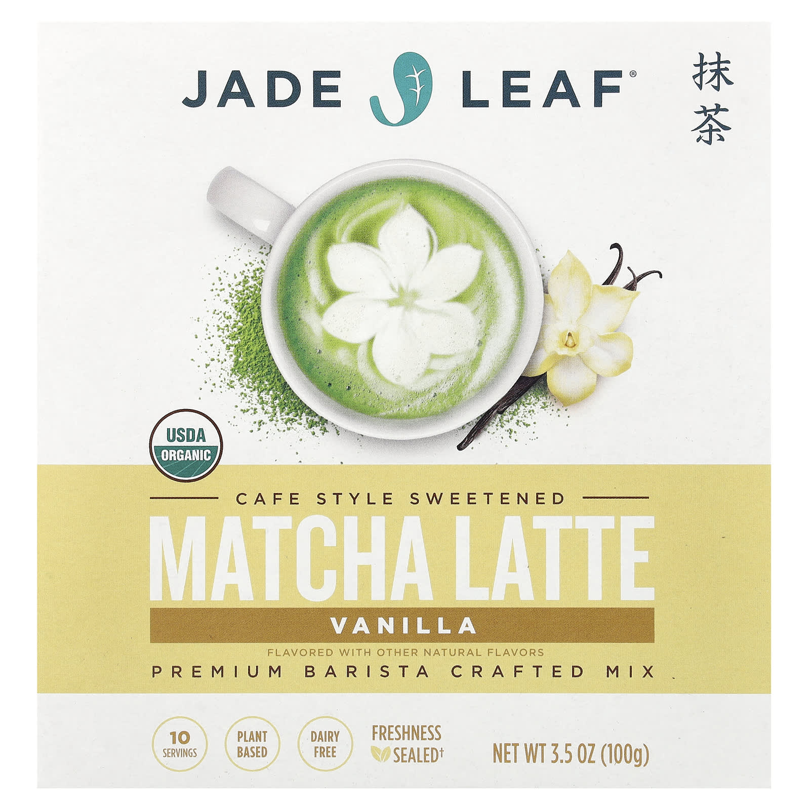 Jade Leaf Matcha Матча латте ваниль 100 г 35 унции 2190₽