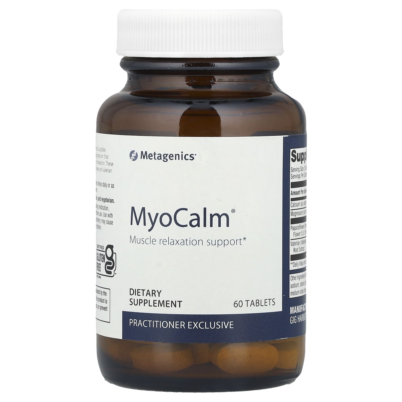 Metagenics, MyoCalm®, 60 таблеток