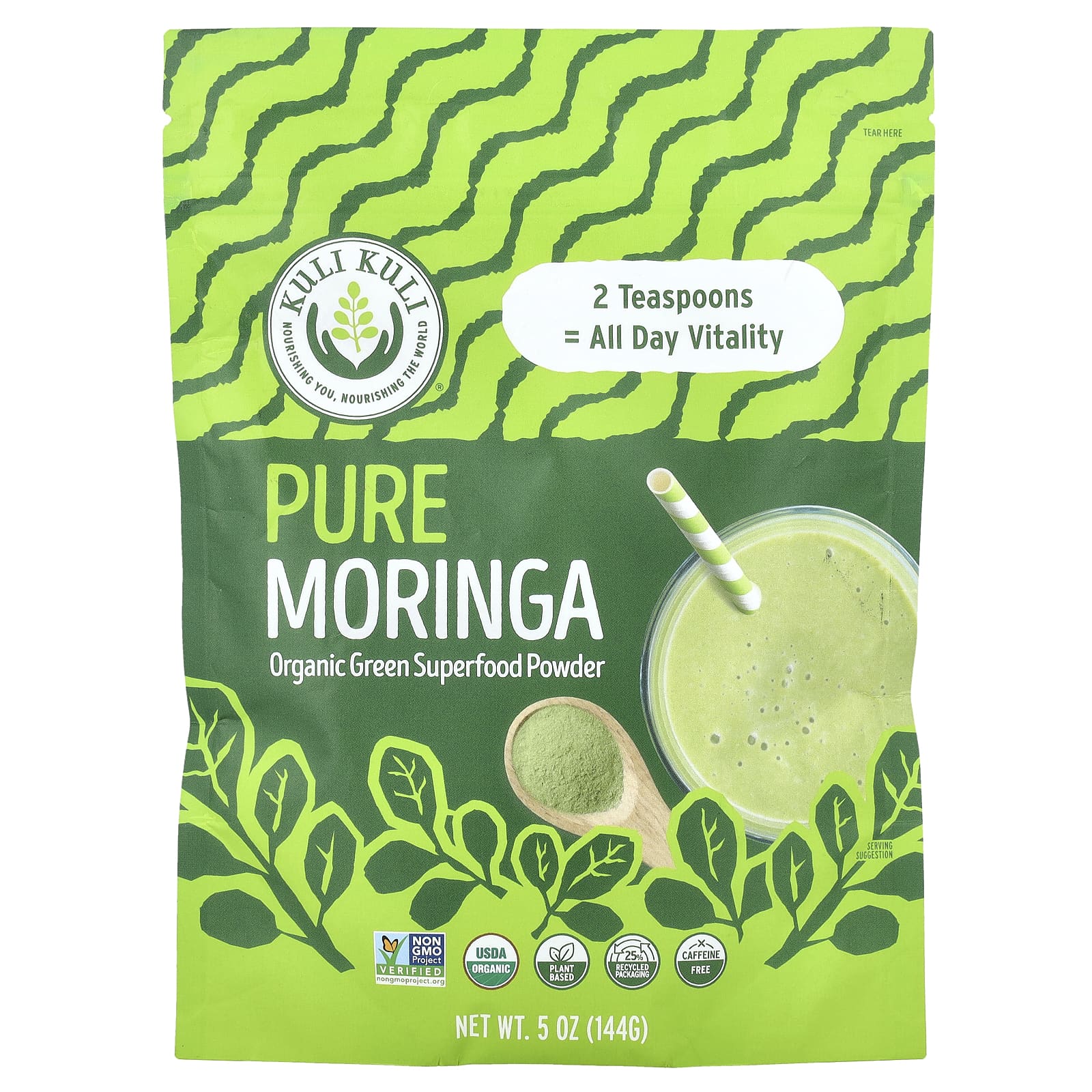 Kuli Kuli, Pure Moringa, органический зеленый суперфуд в порошке, 144 г (5 унций)