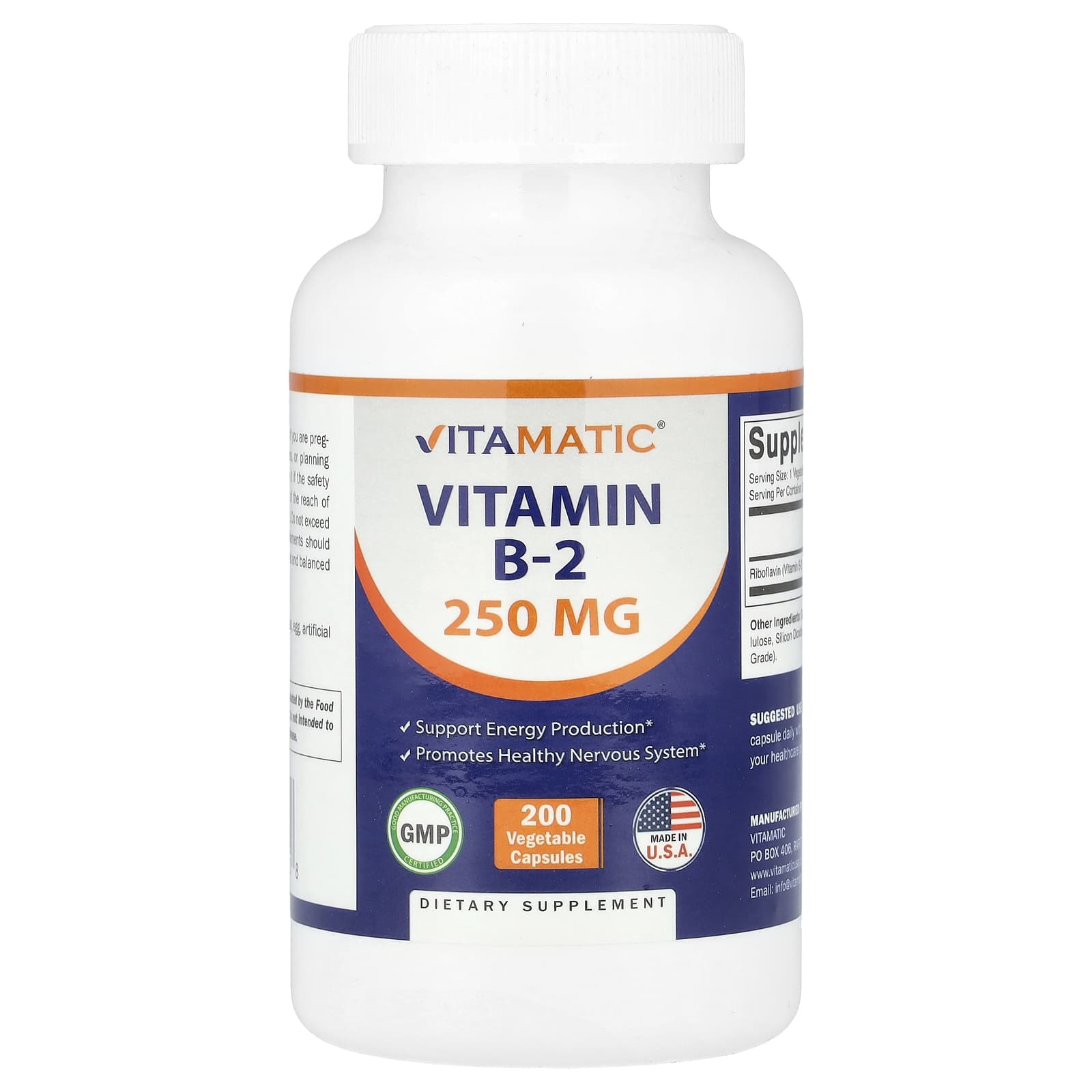 Vitamatic Витамин B2 250 мг 200 растительных капсул 3190₽
