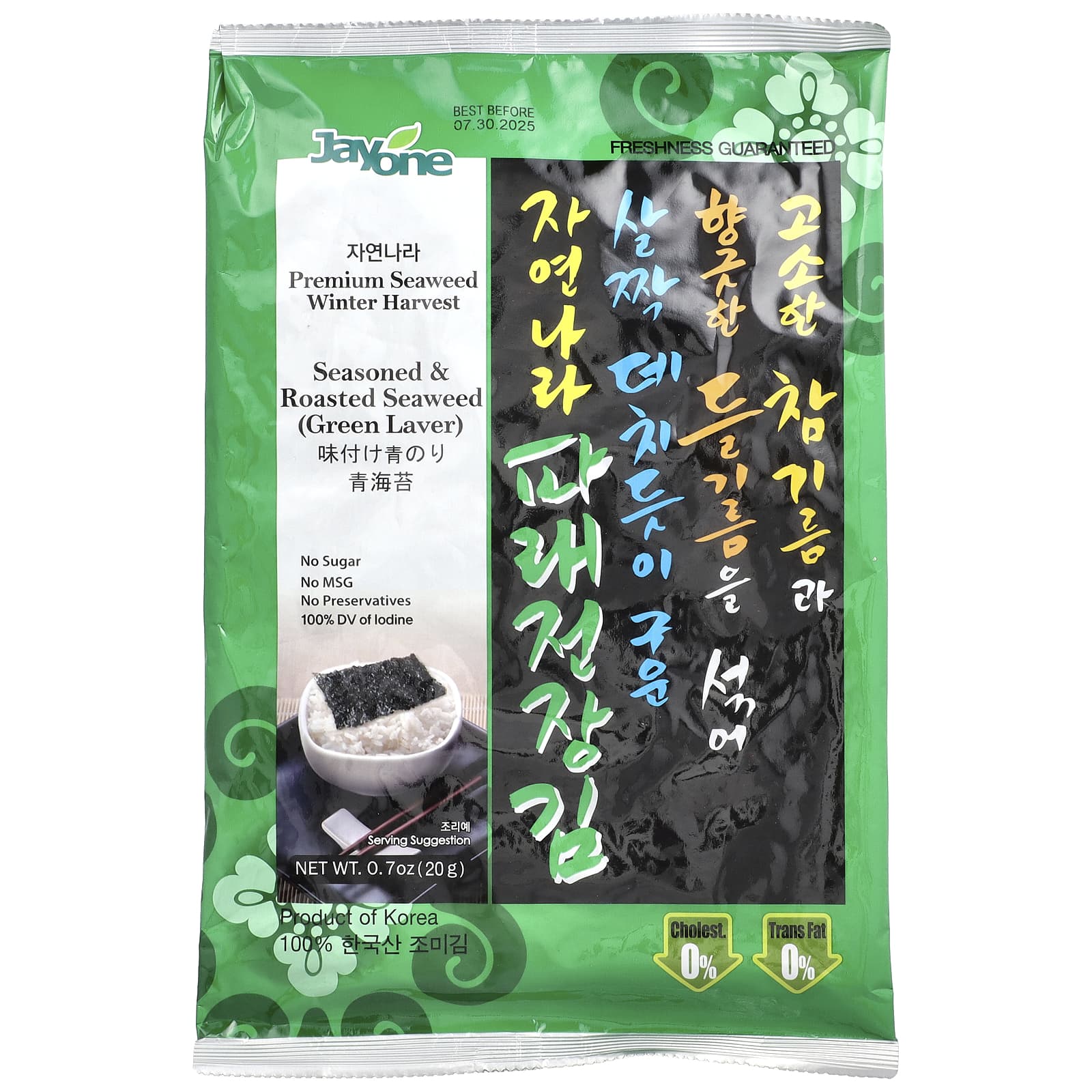 Jayone Обжаренные и приправленные водоросли зеленый умывальник 20 г 07 унции 1790₽