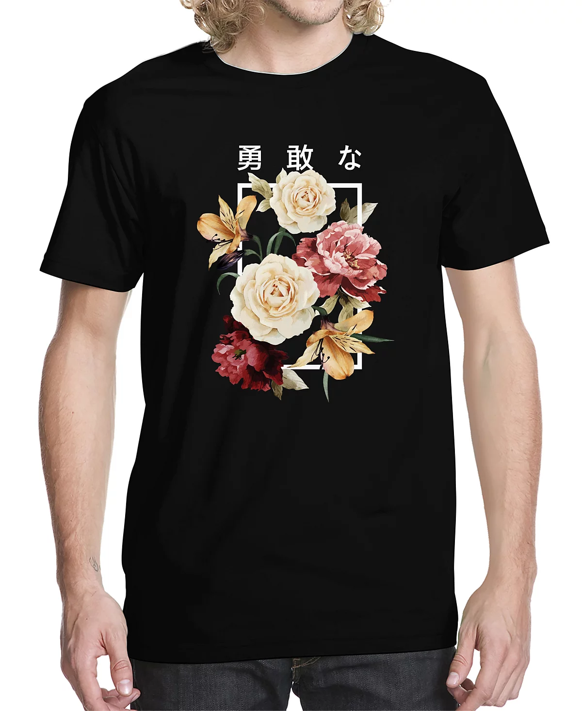 Men's Brave and Free Graphic T-shirt