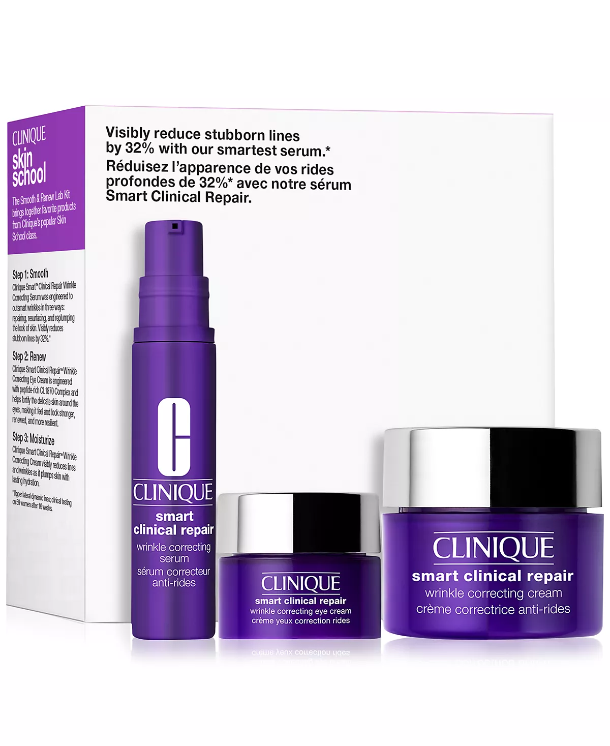 Clinique, 3 шт. Лабораторный набор школьных принадлежностей для разглаживания и обновления кожи