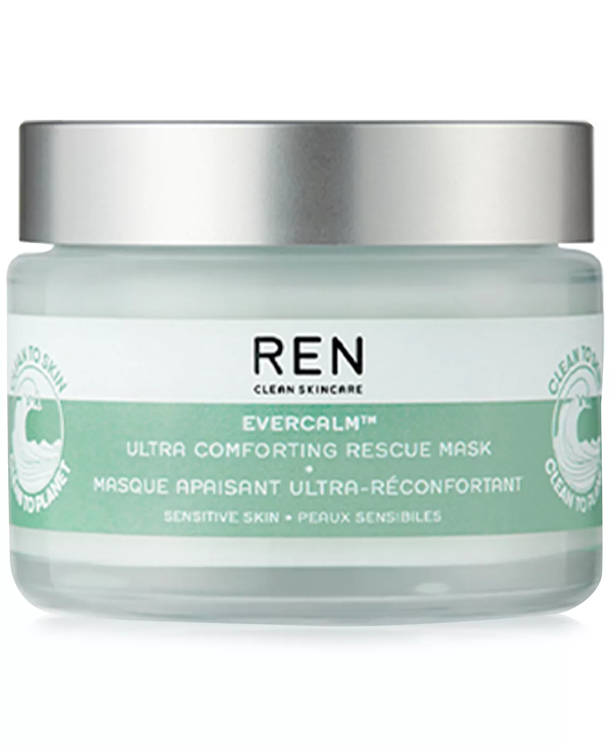 Восстанавливающая маска Ren Clean Skincare Evercalm Ultra Comforting Rescue Mask