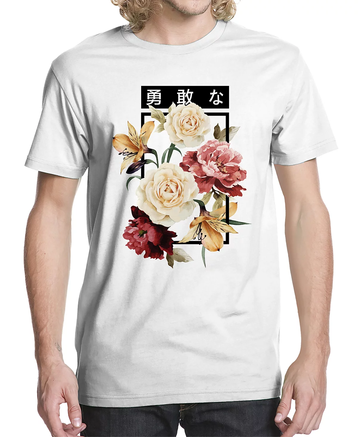 Мужская футболка с ярким и свободным рисунком Beachwood