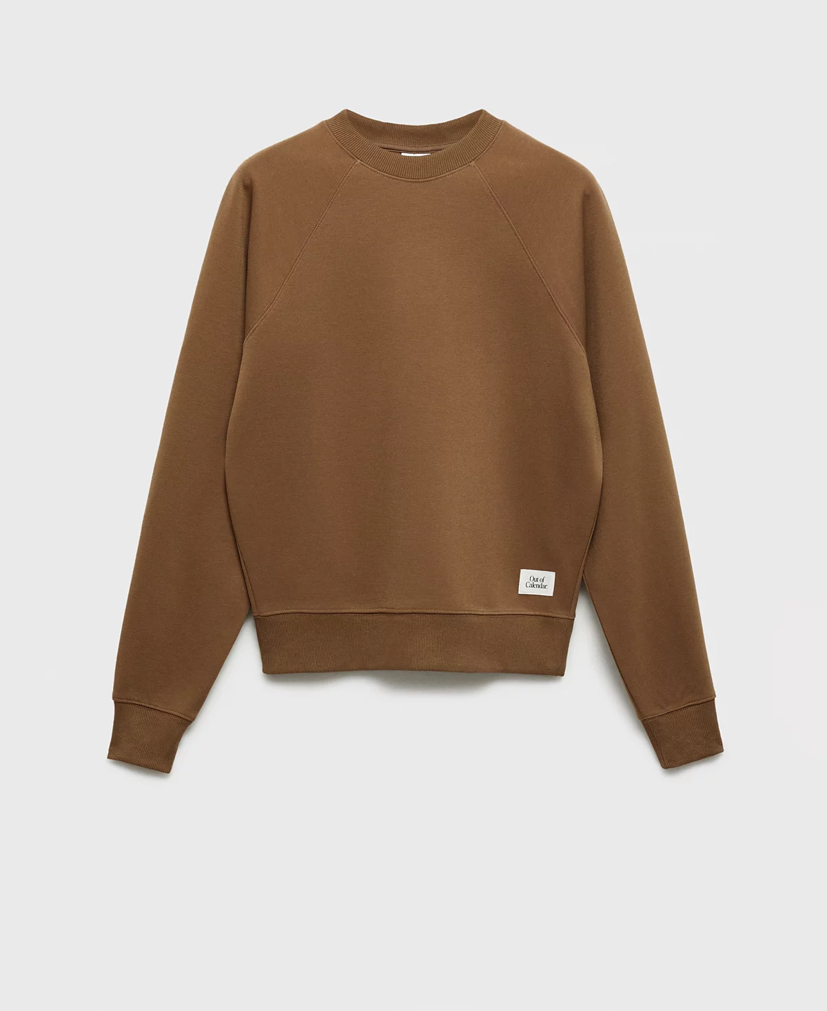 Мужская толстовка свободного кроя от Mango 9490₽