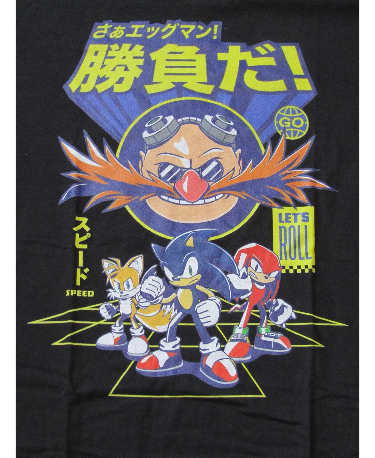 Черная футболка Sonic the Hedgehog Big - Tall Sonic Silhouette-4XL 3390₽