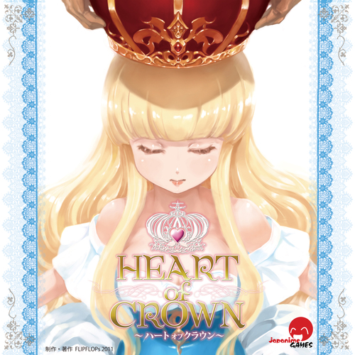 Heart of Crown 7190₽