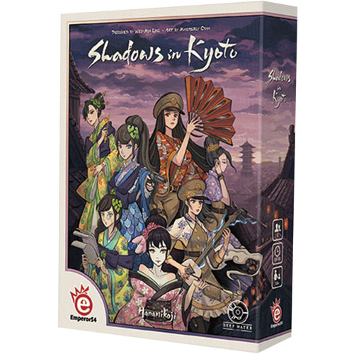 Тени в Киото