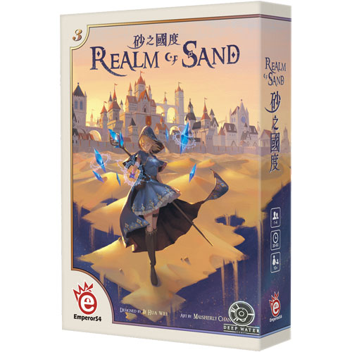 Realm of Sand 5490₽