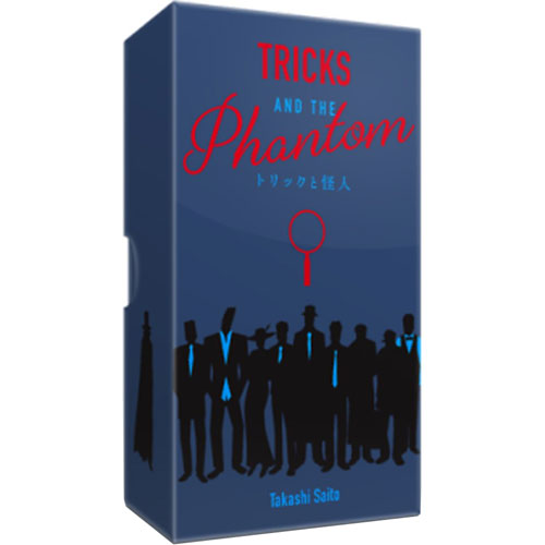 Трюки и Призрак (Оформление)