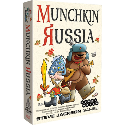 Munchkin Russia 4190₽