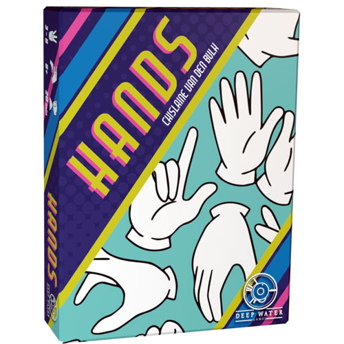 Руки (Последний шанс)