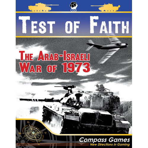 Test of Faith The Arab-Israeli War of 1974 18790₽