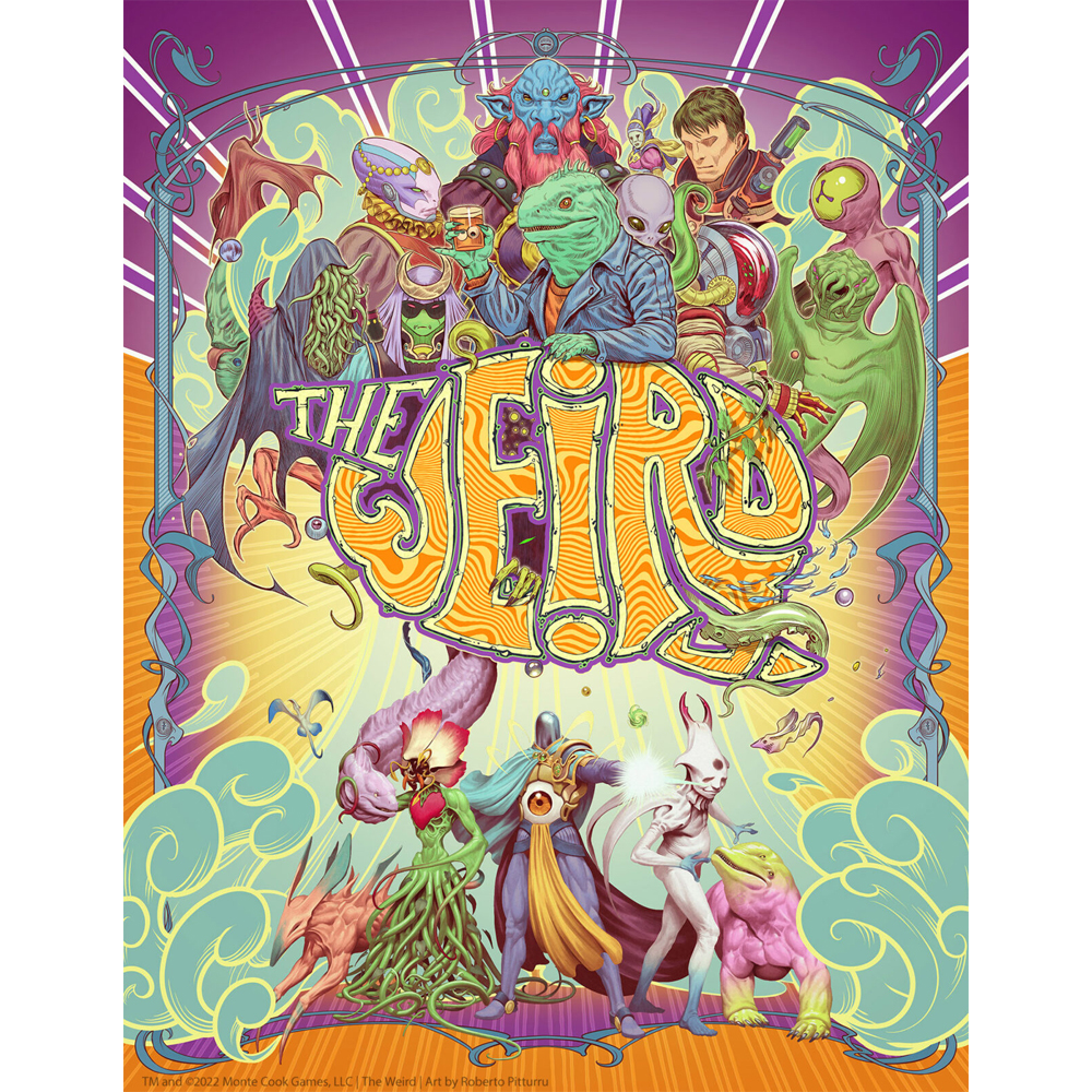 Странный 7590₽