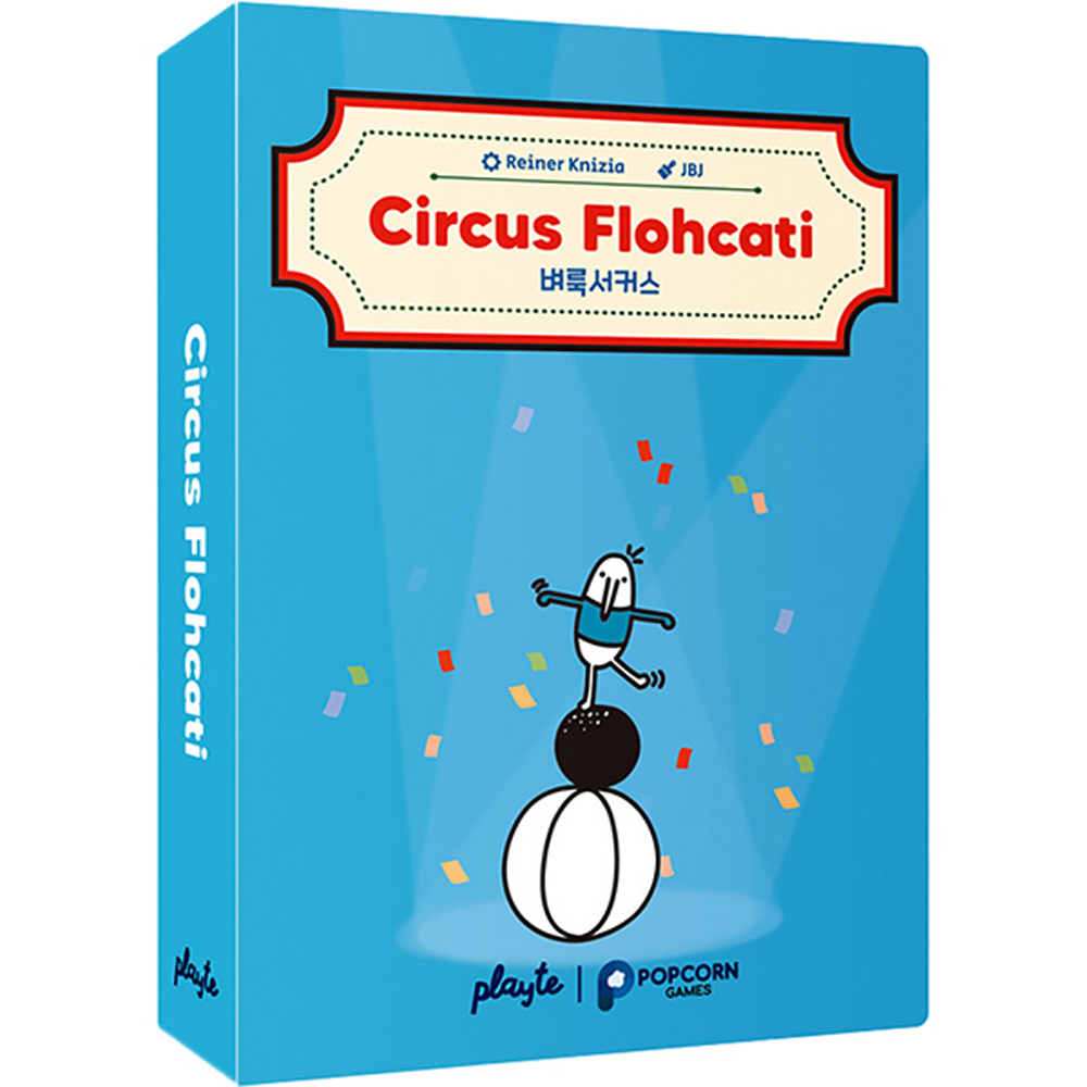 Circus Flohcati 2190₽
