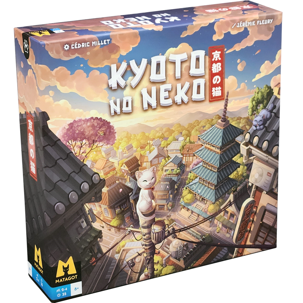 Kyoto no Neko 9490₽