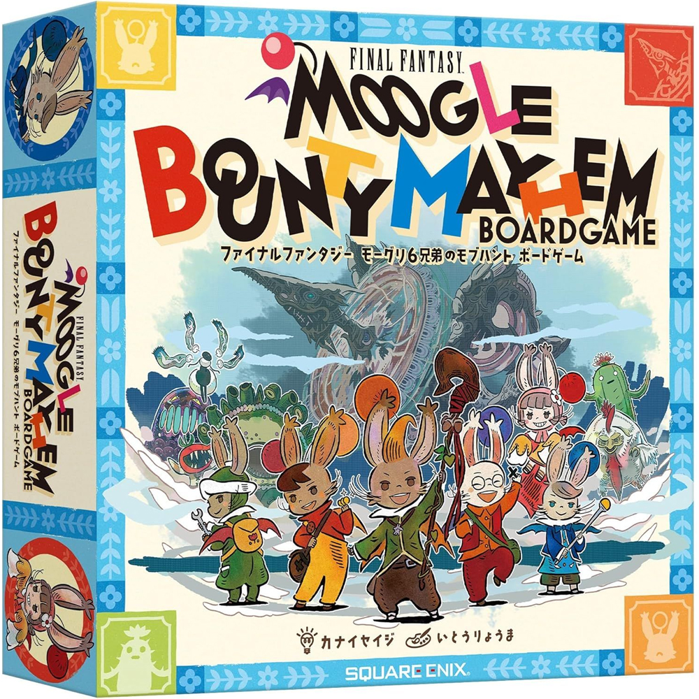 Final Fantasy: Moogle Bounty Mayhem (English Version) (Preorder)