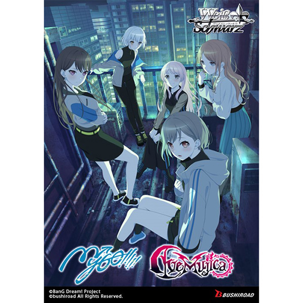 Weiss Schwarz TCG Спасибо Коробка с бустерами Ave Mujica 12 штук Предварительный заказ 9490₽