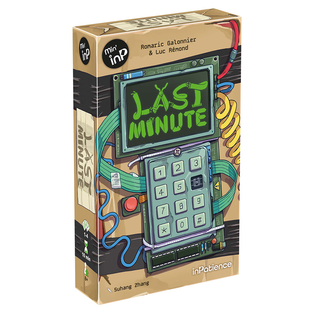 Last Minute New Arrival 2990₽